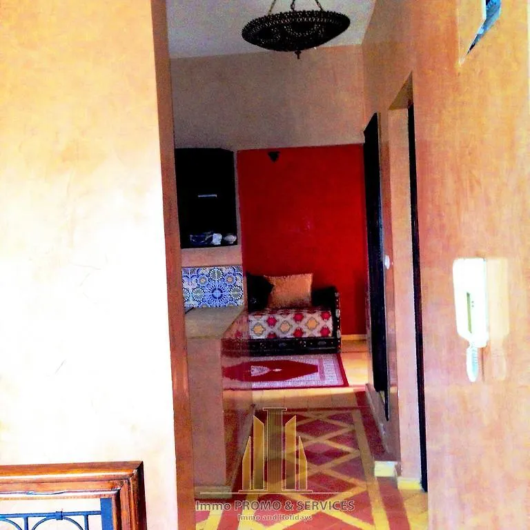 Holiday Villa Sonaba 아가디르 모로코